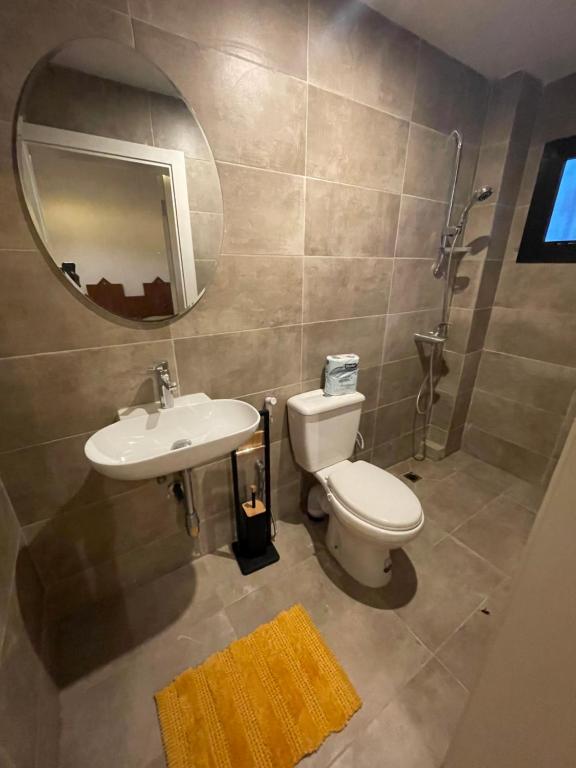 vin appartement